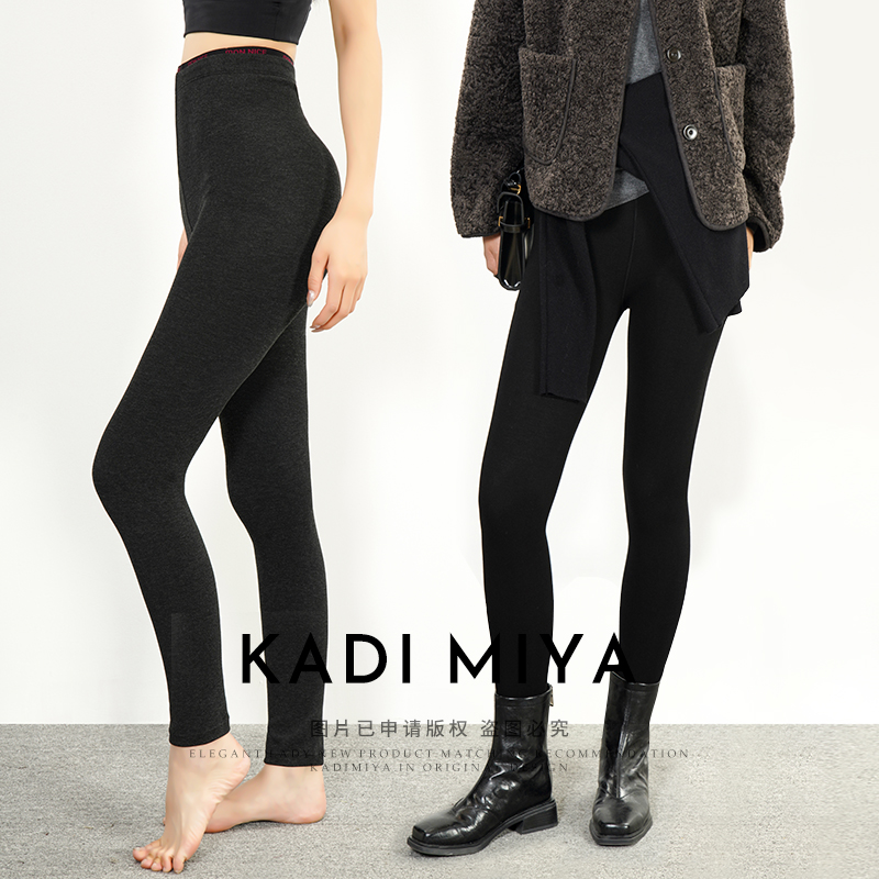 KADIMIYA【云朵裤】灰色可外穿不掉档格雷系显瘦保暖打底裤套装