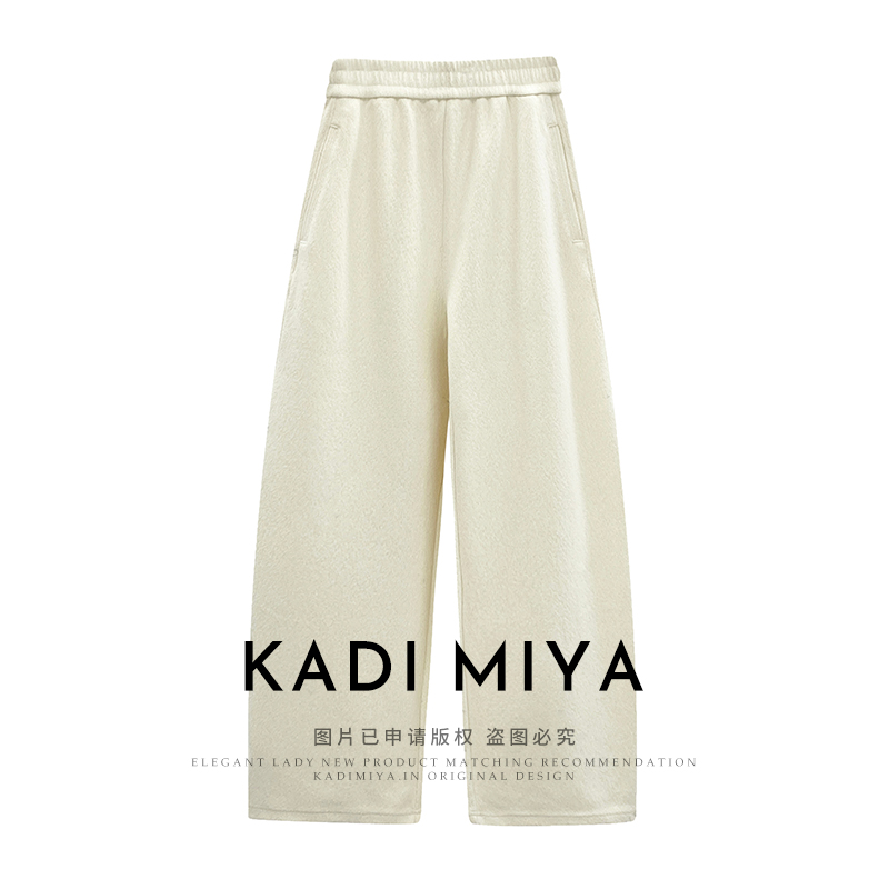 蚕丝羊毛混纺茧型裤|立体肌理+垂坠感|高腰宽松慵懒风遮胯神裤