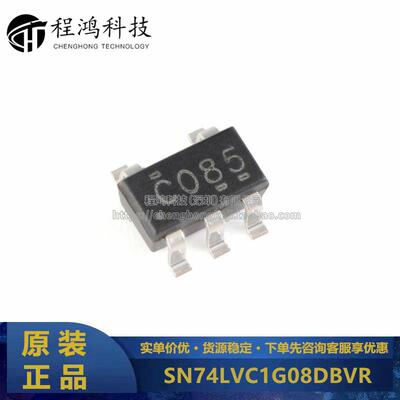 SN74LVC1G08DBVR SOT-23-5 单路2输入正与门 逻辑芯片