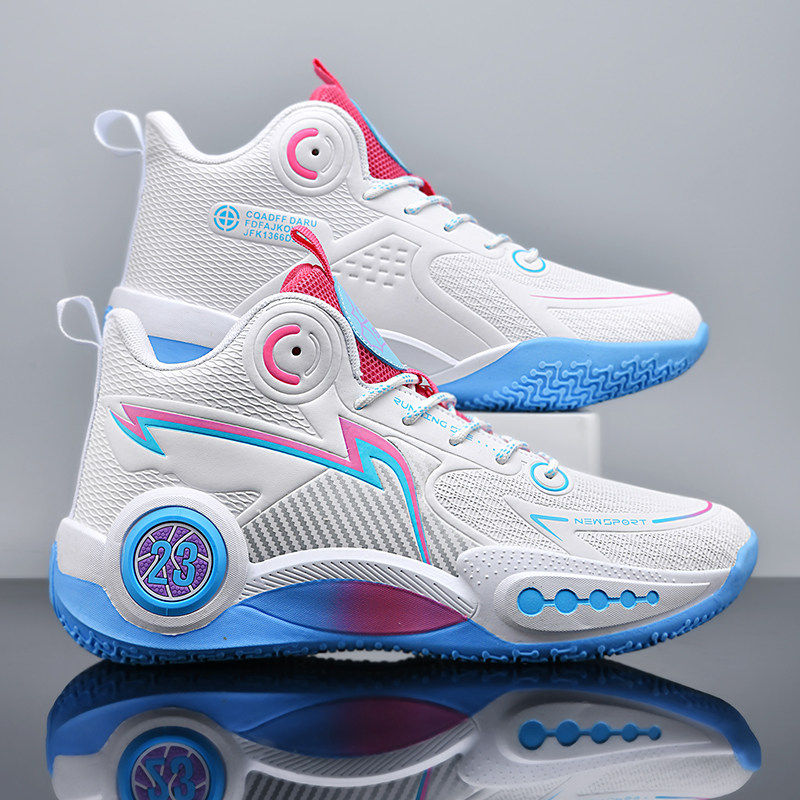 高品质专业实战比赛训练篮球鞋青少年男女款减震耐磨防滑运动球鞋