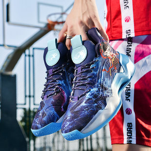 新款渐变准者氢2篮球鞋男女鞋中帮实战比赛专业防滑减震运动鞋子