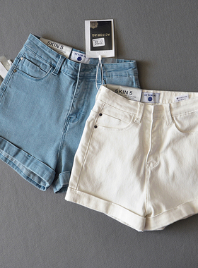 夏季欧美包臀热裤高腰牛仔短裤女 宽松弹力显瘦大码a字卷边阔腿裤