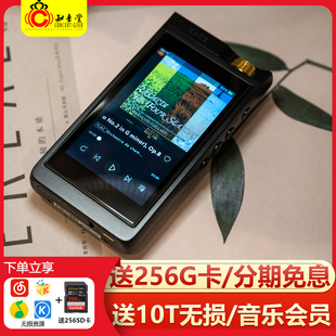 Lotoo乐图PAW GT2大墨菊二代2代播放器hifi发烧无损音乐MP3小钛菊