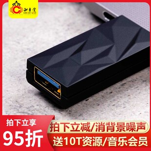 iFi悦尔法iSilencer HIFI有源消除背景噪声 USB电源净化滤波器PC