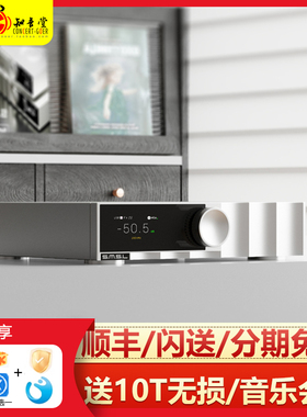 smsl/双木三林 D200台式全平衡hifi桌面发烧级蓝牙音频dac解码器