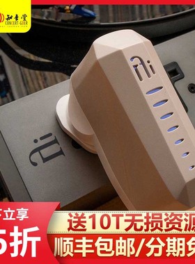 iFi悦尔法iPower X解码耳放直流电源滤波器hifi低噪音消噪净化器