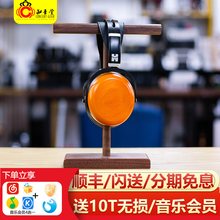 海菲曼Hifiman SUNDARA-C平面振膜平板hifi封闭式头戴式平板耳机