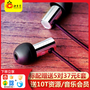 Final E3000C线控带麦hifi发烧流行人声耳塞audio E3000耳机入耳式