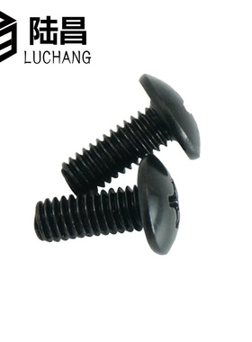 TM黑色十字大扁头机螺钉 大伞头蘑菇头机牙电子小螺丝钉M4*6-25MM