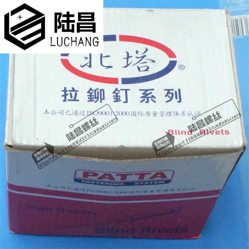 2 m4.0 m5.0系列6-25mm长度