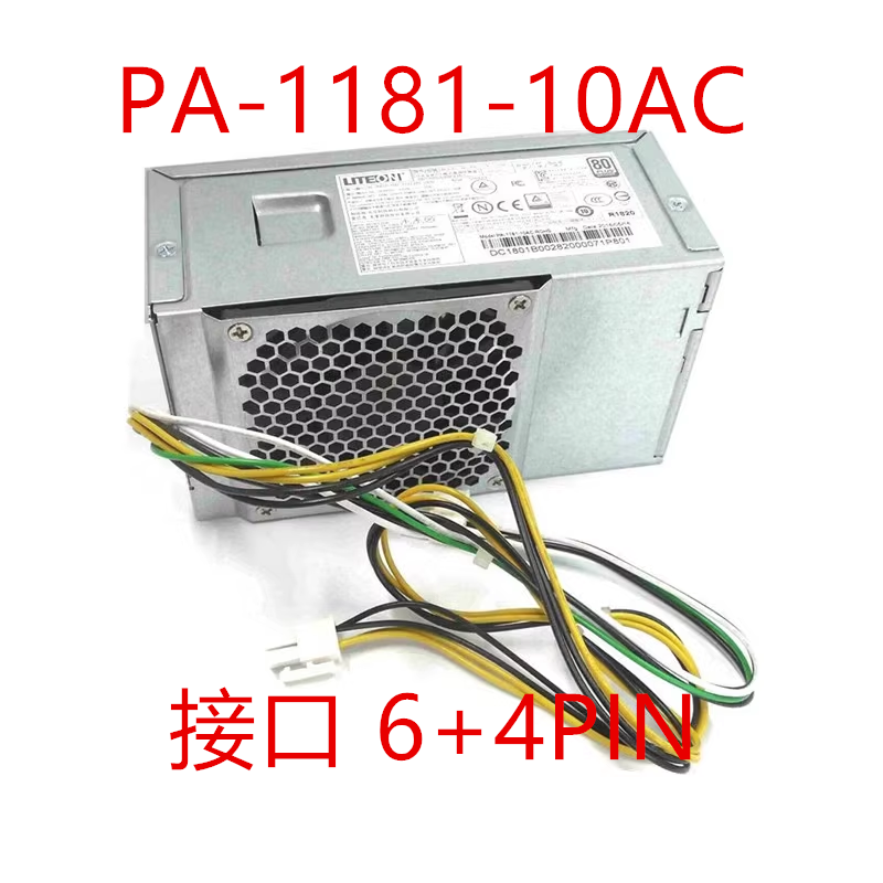 宏基电源PA-1181-10ACPA-2251-2