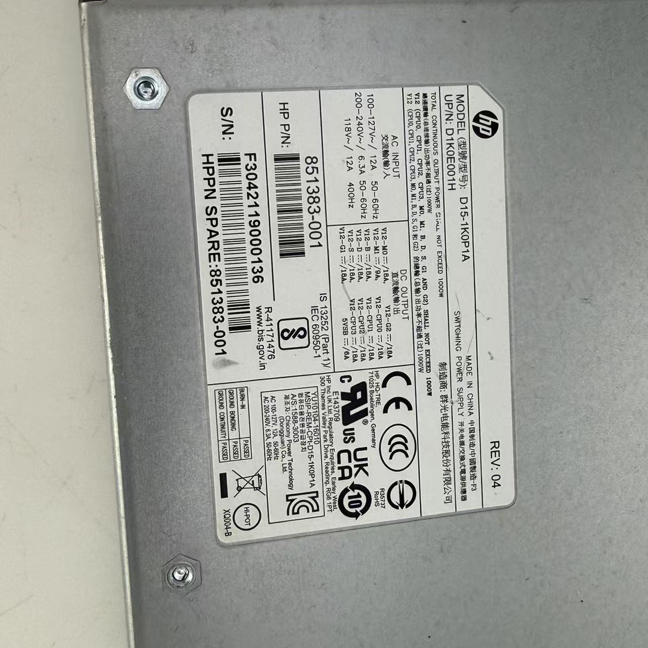 HP惠普Z6G4工作站电源1000W