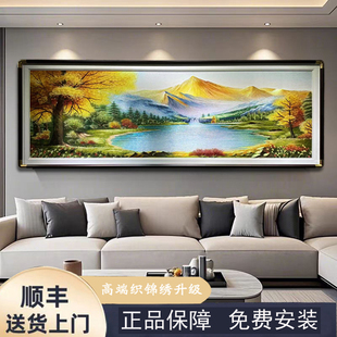 客厅装饰画金山聚宝盆挂画刺绣新中式山水画高端织锦绣背景墙壁画