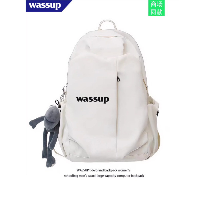 WASSUP旗舰店双肩包男女简约电脑背包初中生高中大学生大容量书包