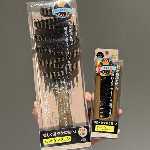 银座在售日本进口kawatani猪鬃毛蓬蓬按摩梳防打结防静电保养头皮