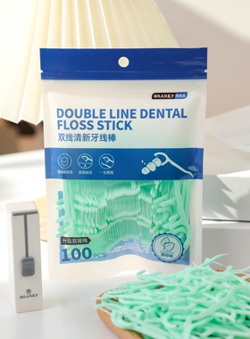 【310支送自动牙线盒】GRAREY薄荷多效护理牙线棒清洁护理牙齿