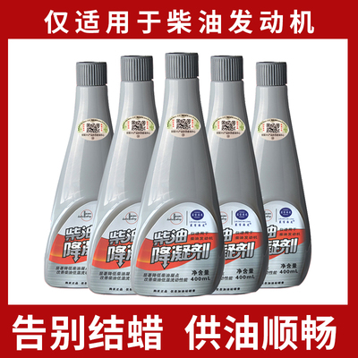 全国加油站热卖同款顺丰包邮