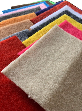 展会活动拉绒地毯商用舞台开业典礼一次性地毯红色蓝色灰色卷材