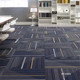 500地毯方块毯满铺毯办公室方块地毯写字楼台球室棋牌室 PVC底500