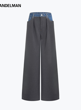 【男装】ANN ANDELMAN牛仔拼接阔腿西裤百搭直筒灰色条纹休闲裤