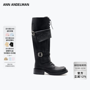 ANDELMAN皮带扣高筒骑士靴绑带马丁靴厚底长靴 ANN 明星同款