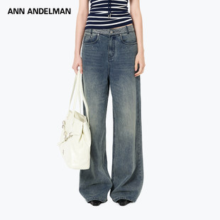 ANN ANDELMAN官方直营闪闪腰带满钻牛仔裤女秋季中腰修身微喇裤子