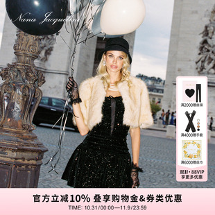 NanaJacqueline冬季新款复古短款环保皮草女气质千金贵气感短外套