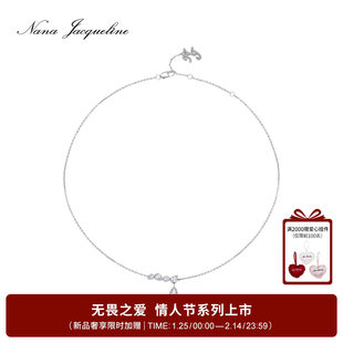 真爱之泪系列NanaJacqueline水滴吊坠项链女新款高级感轻奢锁骨链