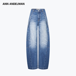 ANN ANDELMAN官方直营搭片弯刀牛仔裤女秋冬2025新款休闲宽松裤子