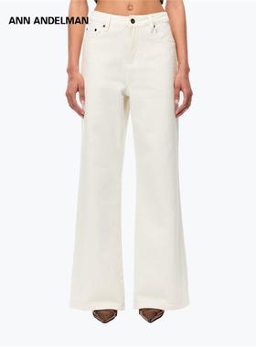 ANN ANDELMAN官方直营直筒阔脚微喇休闲长裤覆古做旧感白色牛仔裤