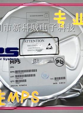 MPS代理 闪灯芯片驱动 电源IC MP2122GJ IAED* SOT23-8 2A 2.7-6V