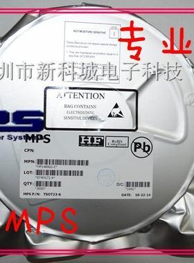 代理MPS 闪灯芯片 IC MP2303ADN 整流降压转换器 SOP-8 3A 28V