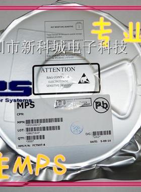 MPS代理 语音芯片电源IC MP2364DF 降压型转换器 SOP-20 1.5A 23V