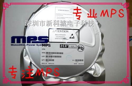 代理MPS 电源IC MP2303ADN-LF-Z 整流降压转换器 SOP-8 3A 28V