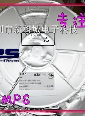 MPS代理 电源IC MP2625GL-Z开关模式电池充电器 QFN20 2A 4-14V