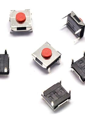优质|宽6 高3.1MM 轻触开关 直插 立式4脚 红色按纽 防水铜头