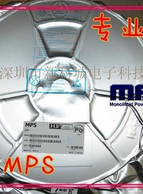 MPS代理 电源IC MP2560DN-LF-Z降压开关稳压 SOP-8 2.5A 4.5-42V