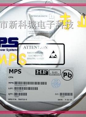 MPS代理 语音芯片 电源IC MP2207DN 降压转换器 SOP-8 4A 6V