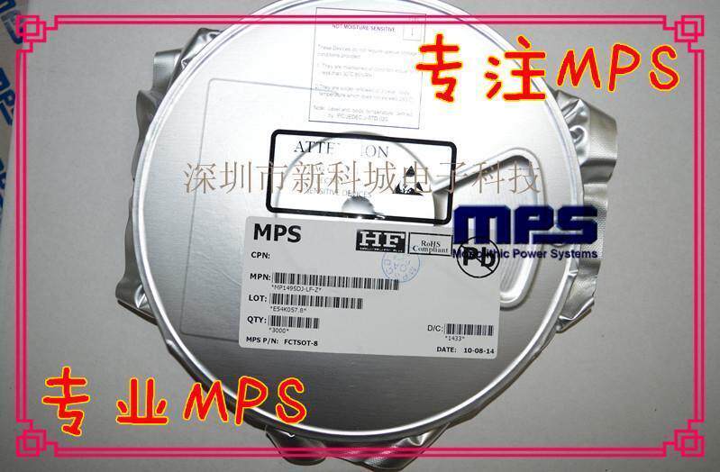 代理MPS 电源IC MP1496DJ-LF-Z打字丝印IACT* SOT23-8 2A 16V