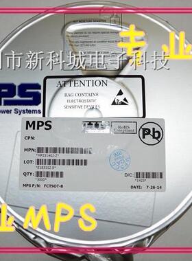 美国芯源MPS专卖店 电视机芯片 电源IC MP6901DJ I9H** SOT23-5