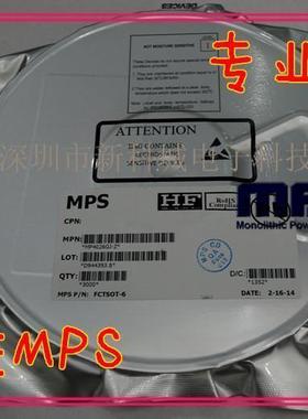 MPS代理 语音芯片 电源IC MP4026GJ-Z IAFS* SOT23-6 LED电流隔离