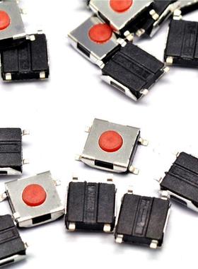 点动|宽6 高2.5MM 轻触开关 贴片4脚 红色按纽 防水红头按钮