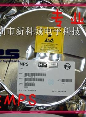 代理原装进口MPS 电源IC MP1008ES-LF-Z 放大器 芯片 SOP-16