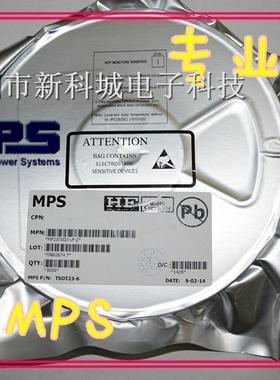 MPS代理 MP3394SGS-Z  语音芯片 电源IC 进口原装正品