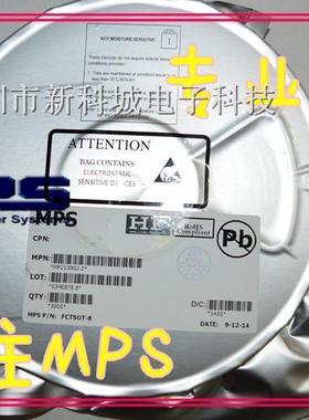 MPS代理 稳压芯片 电源IC MP2363DN 降压转换器 S0IC-8 3A 27V