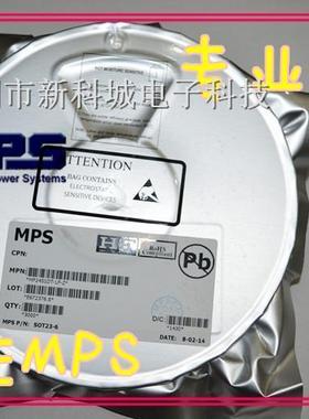 代理原装进口MPS 电源IC MP2117DN-LF-Z 集成稳压器 SOP-8 500V