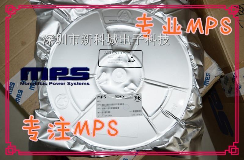 MPS代理驱动芯片电源IC MP2617GL降压转换器 QFN20 3A 4-14V