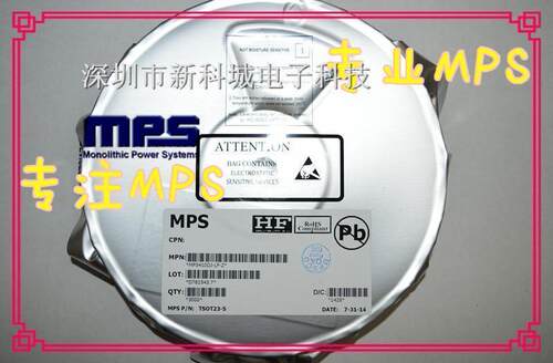 MPS代理 电源IC MP62055EJ-LF-Z I6G** SOT23-5 500MA 3.3V/5V