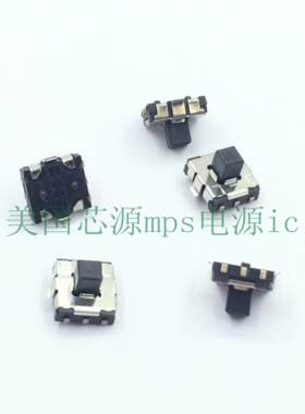 三星液晶电视按键板 多功能多向开关长6.5 宽6.5 高5MM 8 6脚按键
