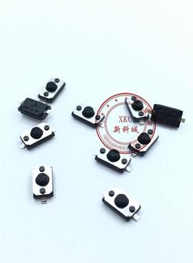 轻触开关 TS-1089B-B3D2 按键贴片2脚 6.0*3.60*2.7MM KSR253GLFG